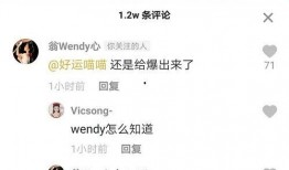 爆料热线 今日吃瓜每日更新朝阳群众,今日吃瓜，每日更新，揭秘都市生活点滴